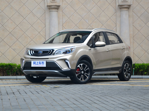 吉利汽车  1.5L 左前正45度