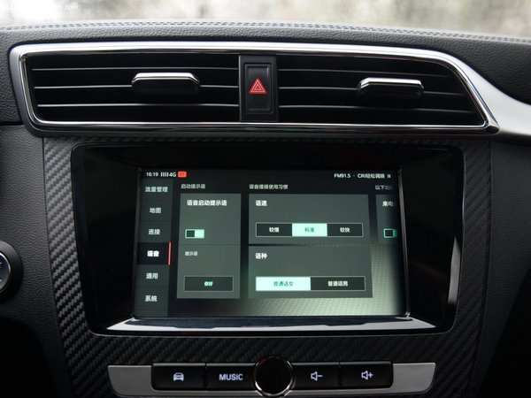 90后独立小资之选 12万值得买哪些精品SUV-图9