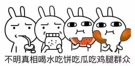 中国第五桶油来了：油价是不是还能便宜点？