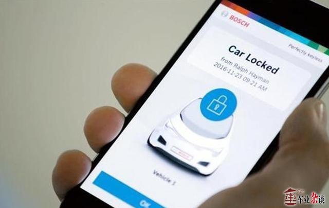 什么样的车钥匙才能让你在饭桌上赚足面子