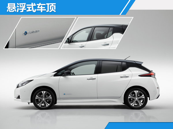 日产全新一代聆风正式发布 续航达400公里-图2