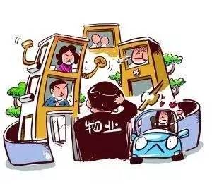 爱车被划、被蹭之后，肇事者逃逸怎么办？