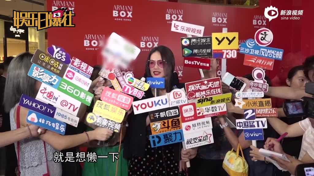 舒淇否认想生小孩