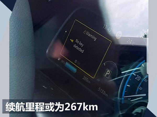 东风日产将国产全新聆风 配多项黑科技技术-图7