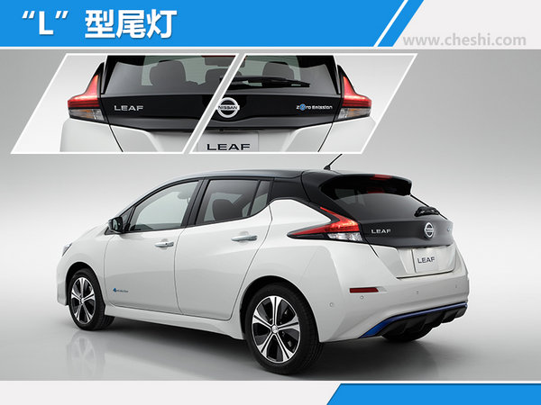 日产全新一代聆风正式发布 续航达400公里-图1