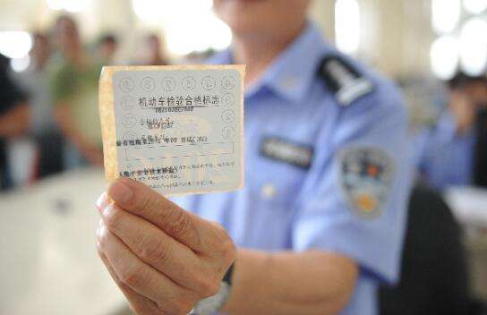 点击这里看大图