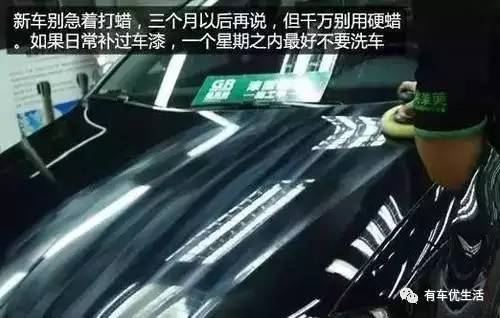 普通漆、金属漆、珠光漆的区别你知道吗？