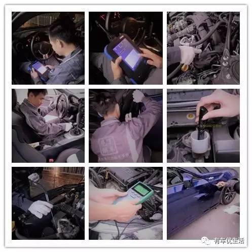 买二手车这五个螺丝要注意了！