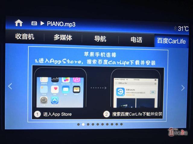 长测长安CS95，你这么机智的回答，让我怎么接？