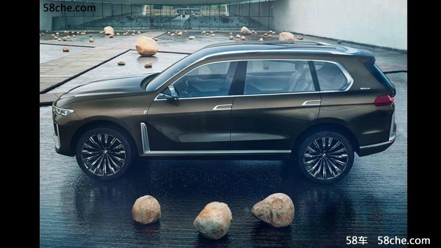 2017法兰克福车展 宝马X7概念车渲染图