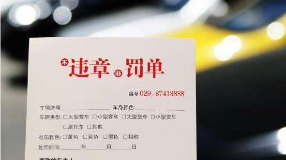 点击这里看大图