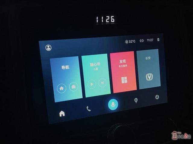 长测长安CS95，你这么机智的回答，让我怎么接？