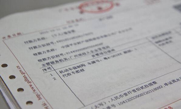 点击这里看大图