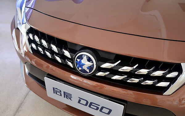 换LOGO上新车 东风启辰为何急于求变？