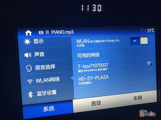 长测长安CS95，你这么机智的回答，让我怎么接？