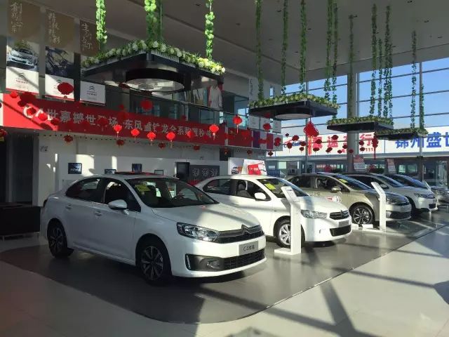 我把车行潜规则告诉你：你被加价的钱去哪了