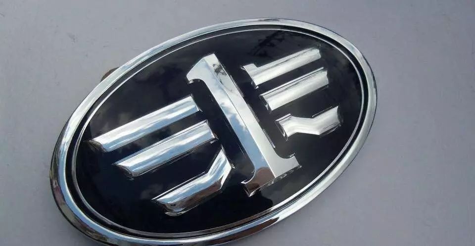 中国上市车企半年报晴雨不一