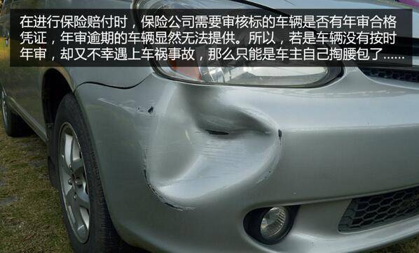 点击这里看大图