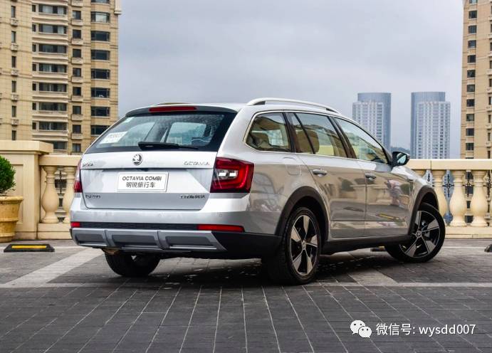 降价2万后才值得考虑 新明锐旅行车很难脱颖而出