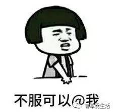 买二手车这五个螺丝要注意了！