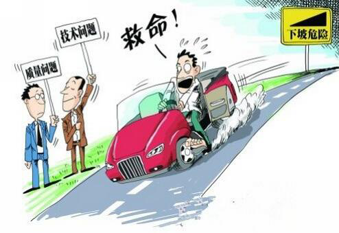 暴殄天物！90%的车主将手自一体当普通自动挡开