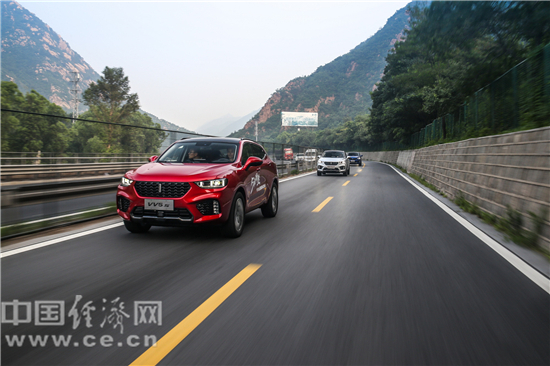 走向世界 WEY将携6款车型亮相法兰克福车展