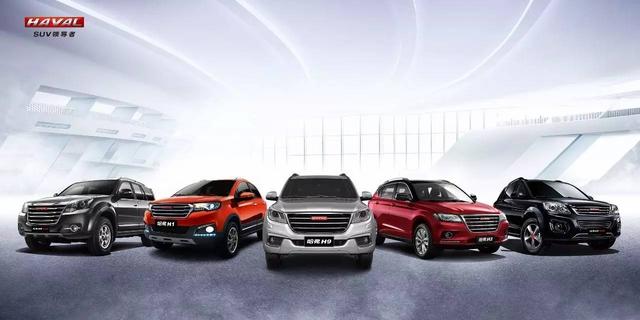 不堪造就的长城汽车 终出现销量乏力，净利润暴跌50.87%！