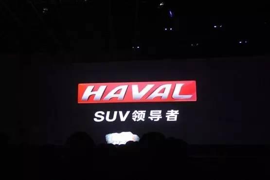 不堪造就的长城汽车 终出现销量乏力，净利润暴跌50.87%！