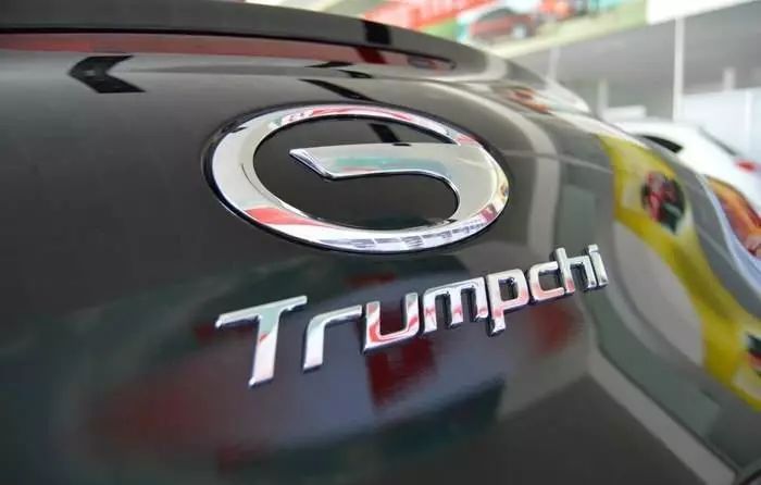 中国上市车企半年报晴雨不一