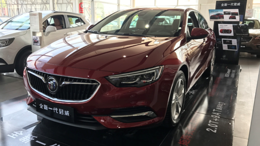 详评通用的新9AT，顺带说说全新<a class=