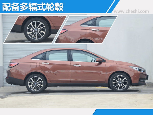 东风启辰D60正式公布预售价 万元-图2