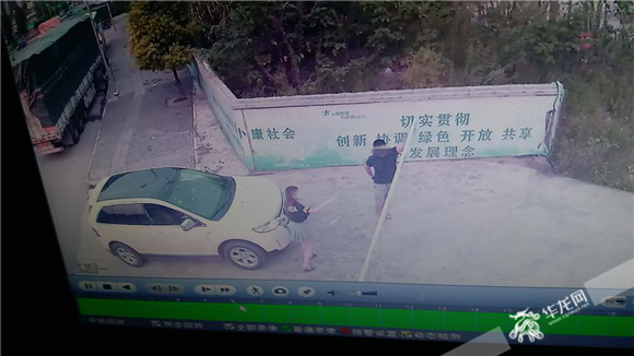 男子破坏停车栏杆被查获 停车时要注意这些问题