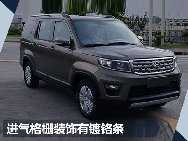 长安13款新车“蓄势待发” 深耕SUV/轿车市场-图15