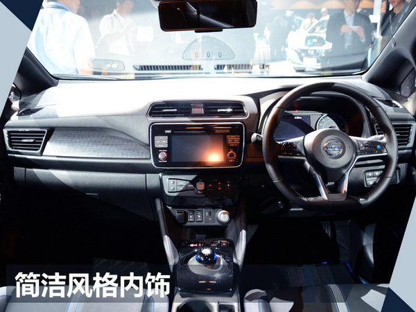 全新日产聆风将推高性能版 续航里程提升25%-图5