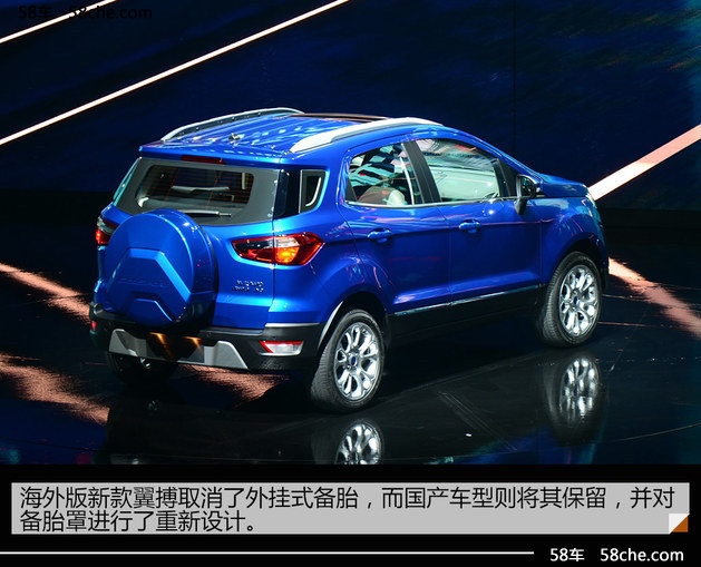 新款翼博/皮卡引入 福特多款新车发布