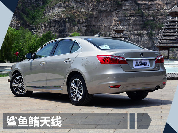 长安13款新车“蓄势待发” 深耕SUV/轿车市场-图4