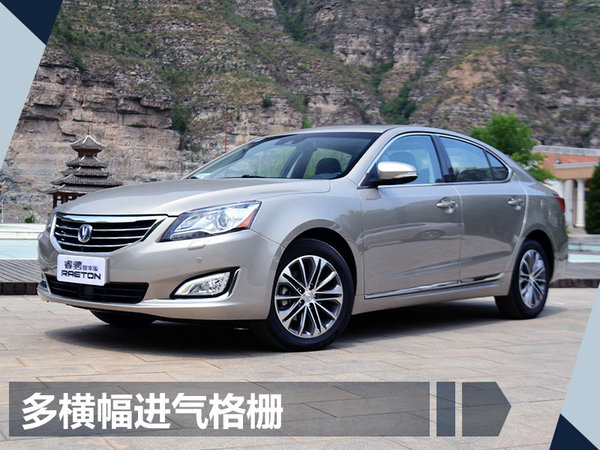 长安13款新车“蓄势待发” 深耕SUV/轿车市场-图3