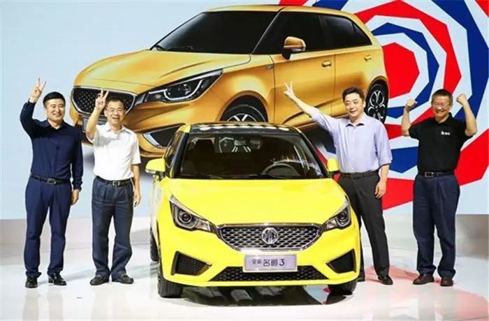 透过年轻化看名爵复兴之路