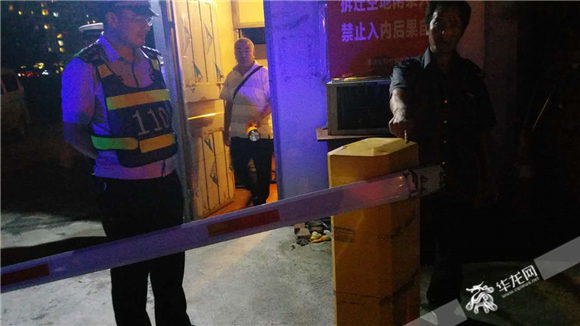 男子破坏停车栏杆被查获 停车时要注意这些问题