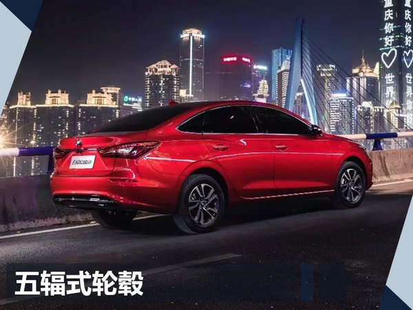 长安13款新车“蓄势待发” 深耕SUV/轿车市场-图12