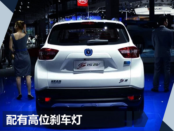 长安13款新车“蓄势待发” 深耕SUV/轿车市场-图8