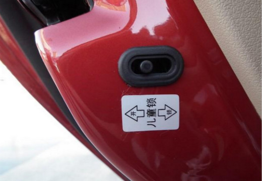 儿童乘车隐患这么多，您中招了几个？