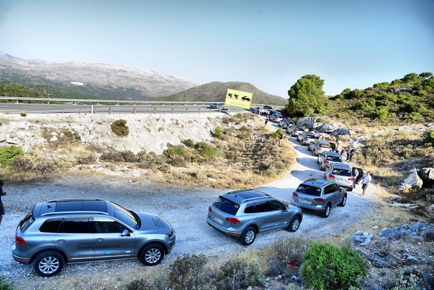 途锐15周年践行溯源之旅 西班牙段Day-1