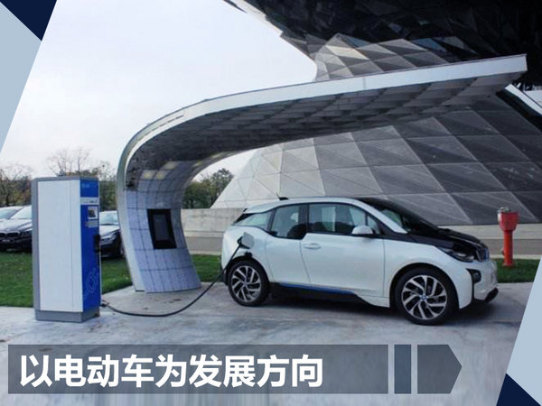 英国政府宣布将禁售汽油车 德国/法国也将跟进-图2