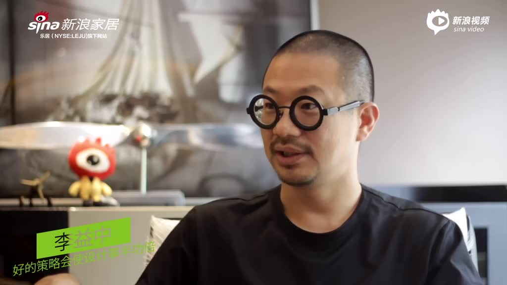 大咖秀采访(0905)李益中_手机新浪网