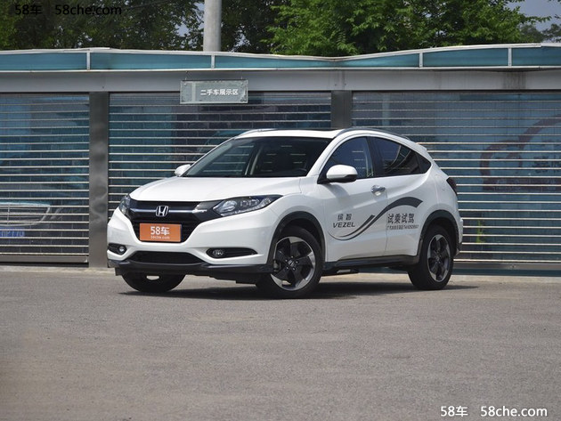 2018款缤智今日上市 搭1.5L和1.8L发动机