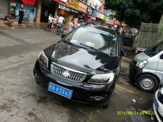 车上这个部位绝对不能动！动了就要被罚1000元