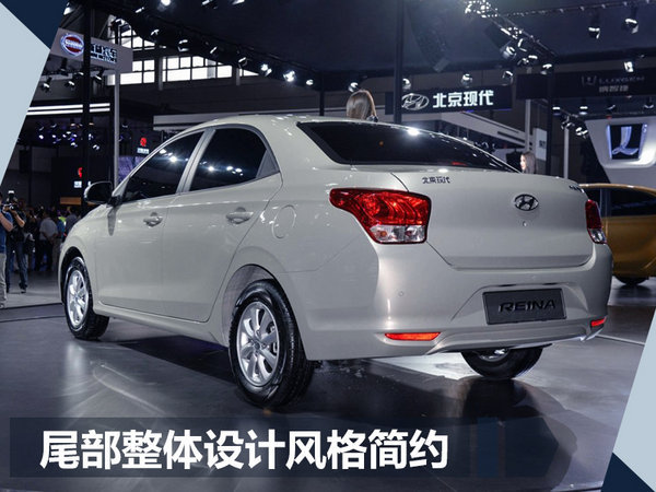 下周新车汇总-图7