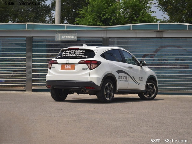 2018款缤智今日上市 搭1.5L和1.8L发动机