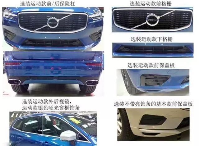 家用MPV迎来最强车型？别克GL6曝光！